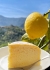 Gâteau Nuage au Citron de Menton - Recette Légère et Aérienne